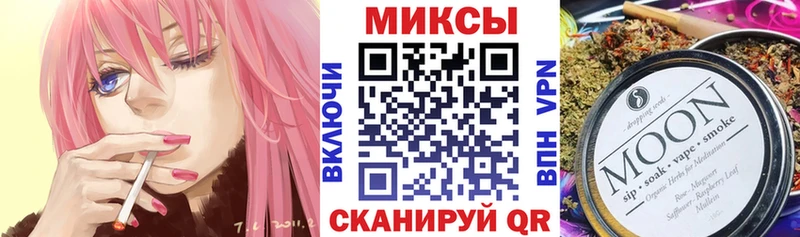 площадка как зайти  Полесск  БУТИРАТ оксана 