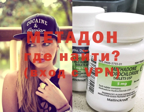 ECSTASY Белокуриха