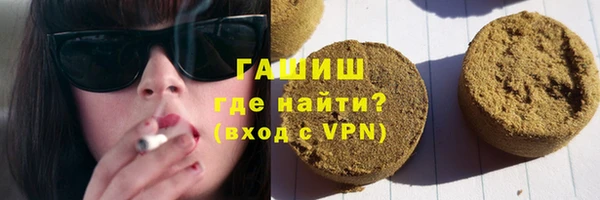 ECSTASY Белокуриха