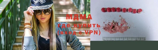 твердый Белоозёрский