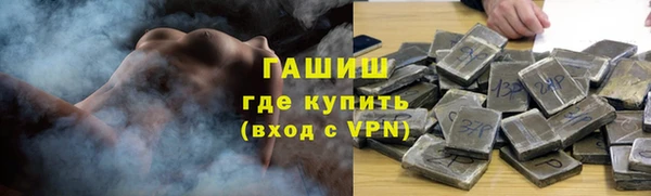 твердый Белоозёрский
