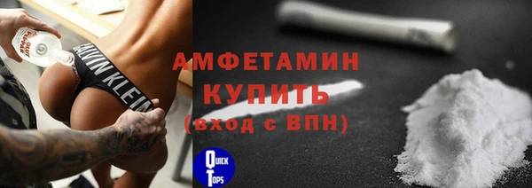 твердый Белоозёрский