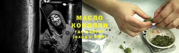 твердый Белоозёрский