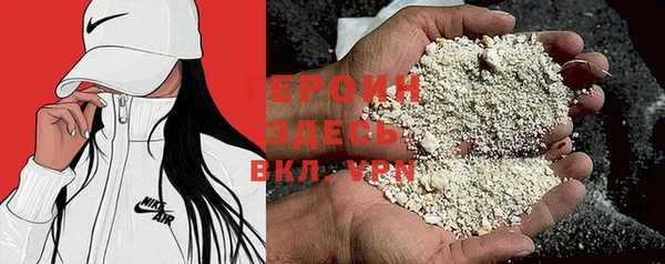 прущие крисы Гвардейск