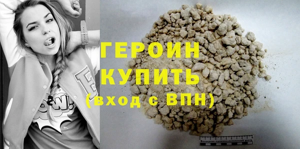 ECSTASY Белокуриха