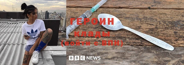 ECSTASY Белокуриха