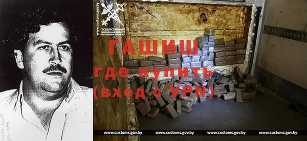 твердый Белоозёрский