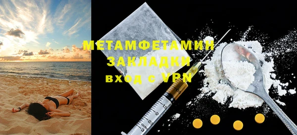 твердый Белоозёрский
