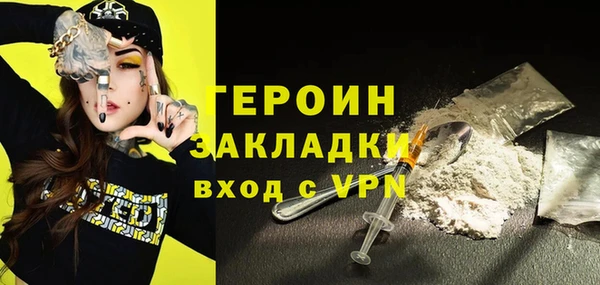 твердый Белоозёрский