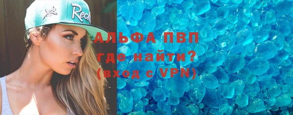 твердый Белоозёрский