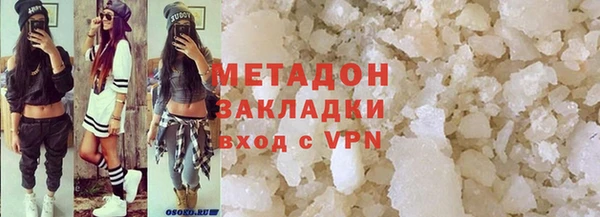 твердый Белоозёрский
