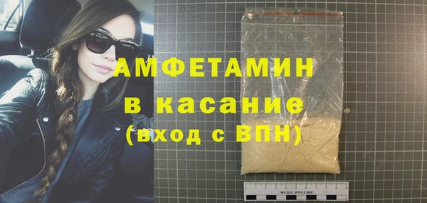 твердый Белоозёрский