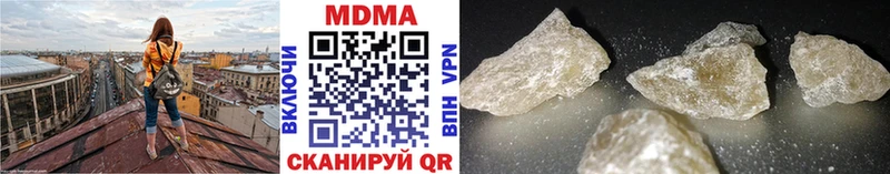 ссылка на мегу ТОР  Полесск  MDMA кристаллы  закладки 