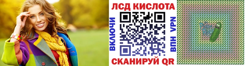 Марки NBOMe 1,8мг  продажа наркотиков  Полесск 